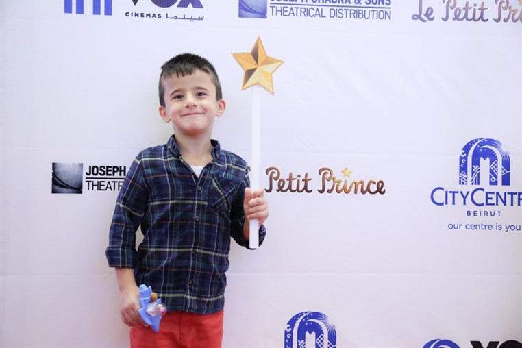 Avant Premiere of The Little Prince